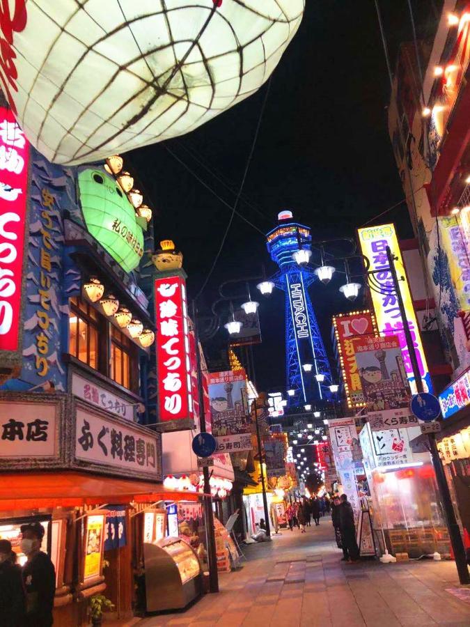 如意r66 机场直达、车站步行1分钟、通天阁心斋桥难波、独立公寓 * Osaka