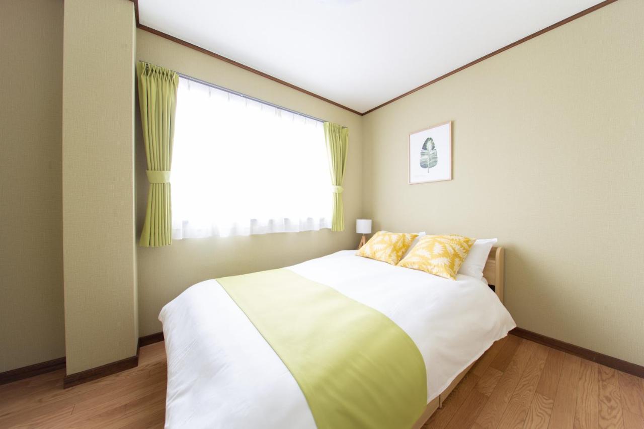 Siegel House Apartment Osaka