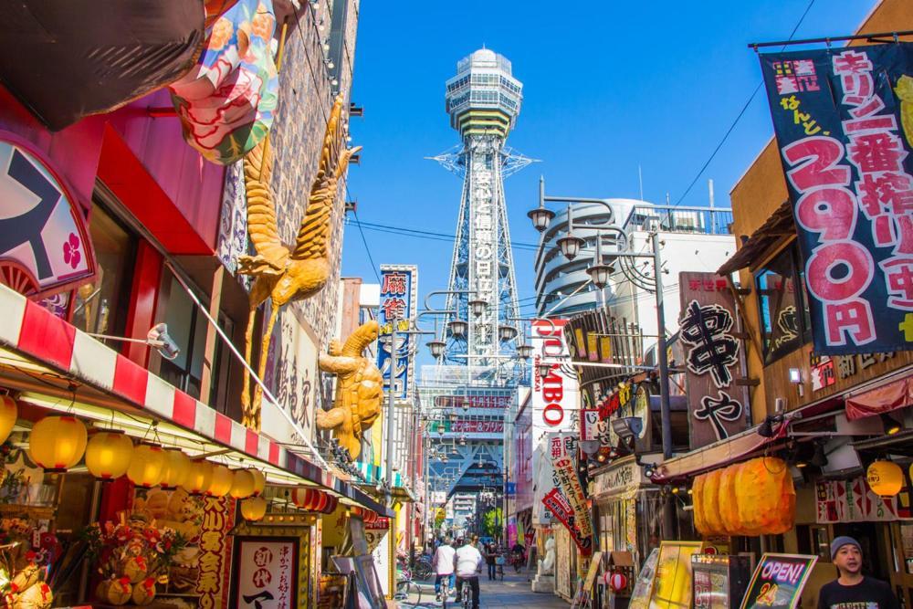 Esports E-zone 電脳空間 * Osaka