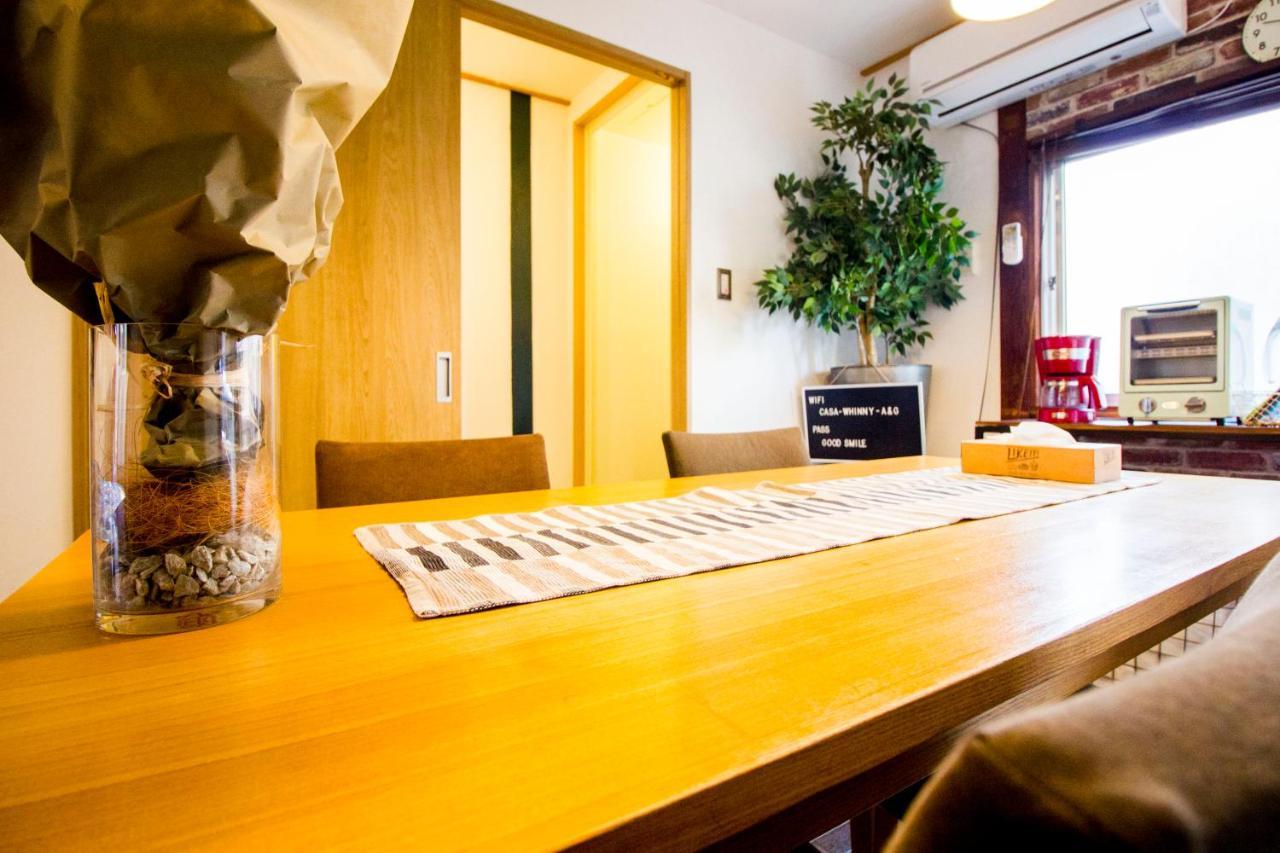 Casa Whinny Nishikujo Apartment