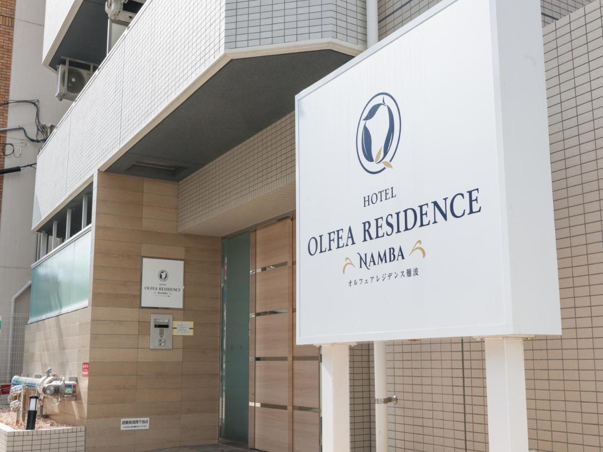 Hotel Hotel Olfea Residence Namba 3*