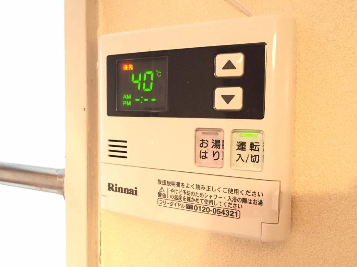 Soleil心斎橋 Osaka