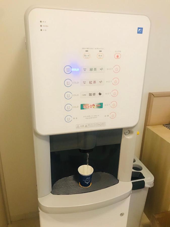 Hotel Olfea Residence Namba 3* Osaka