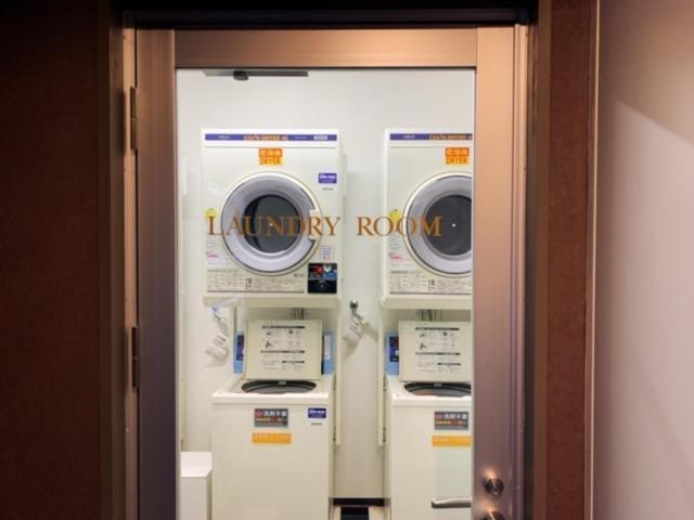 R Kita Umeda Hotel Osaka
