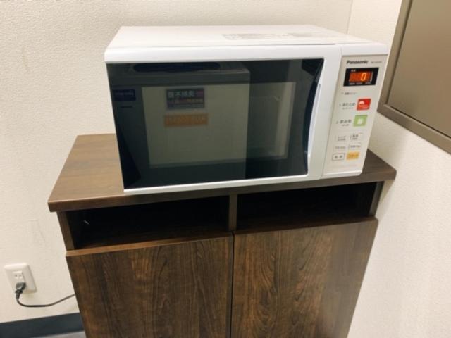 R Kita Umeda Hotel 3*