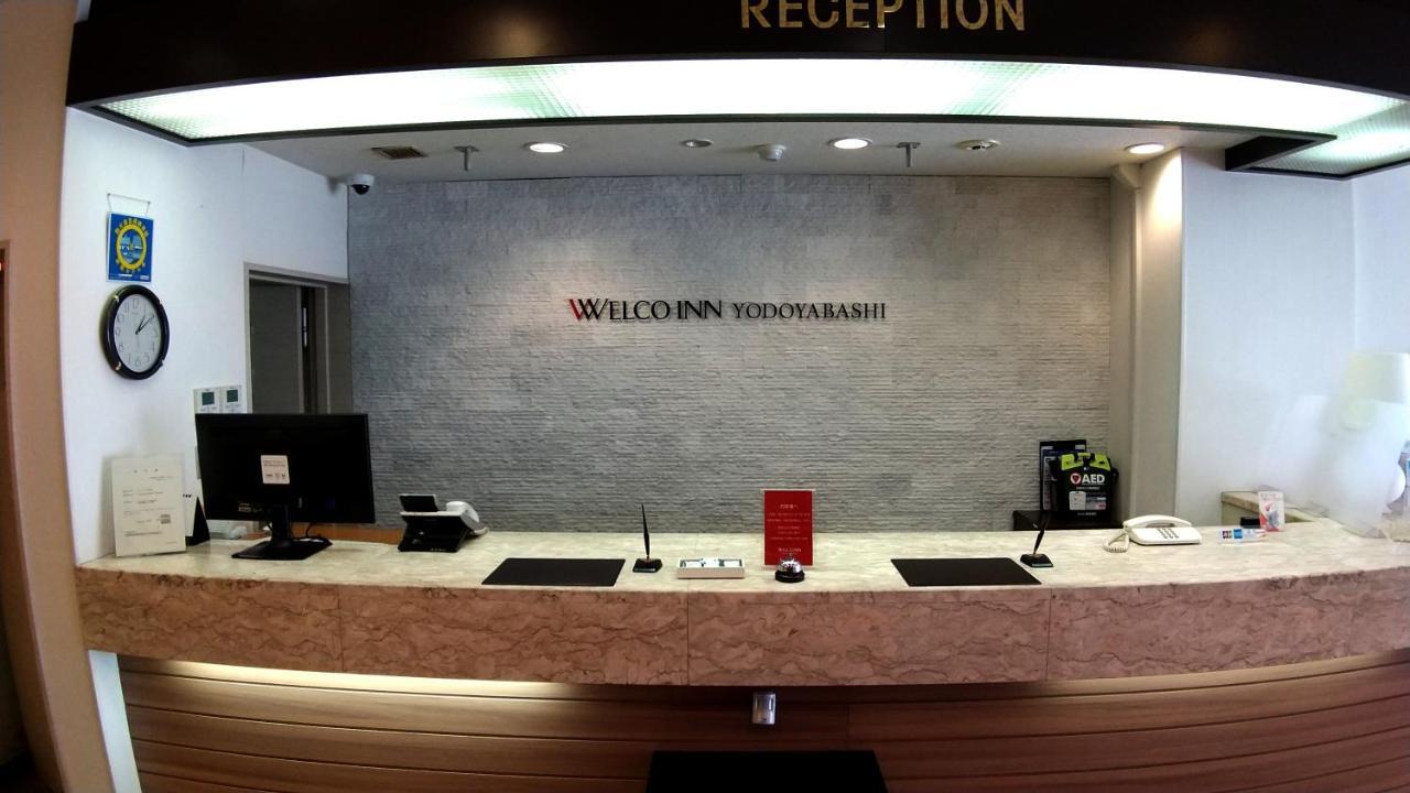 Welco Yodoyabashi 2* Osaka