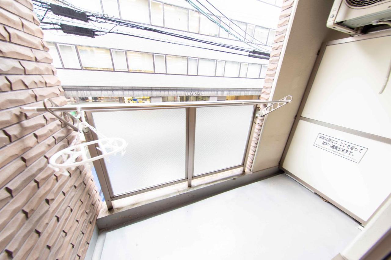 Porte Bonheur Osaka