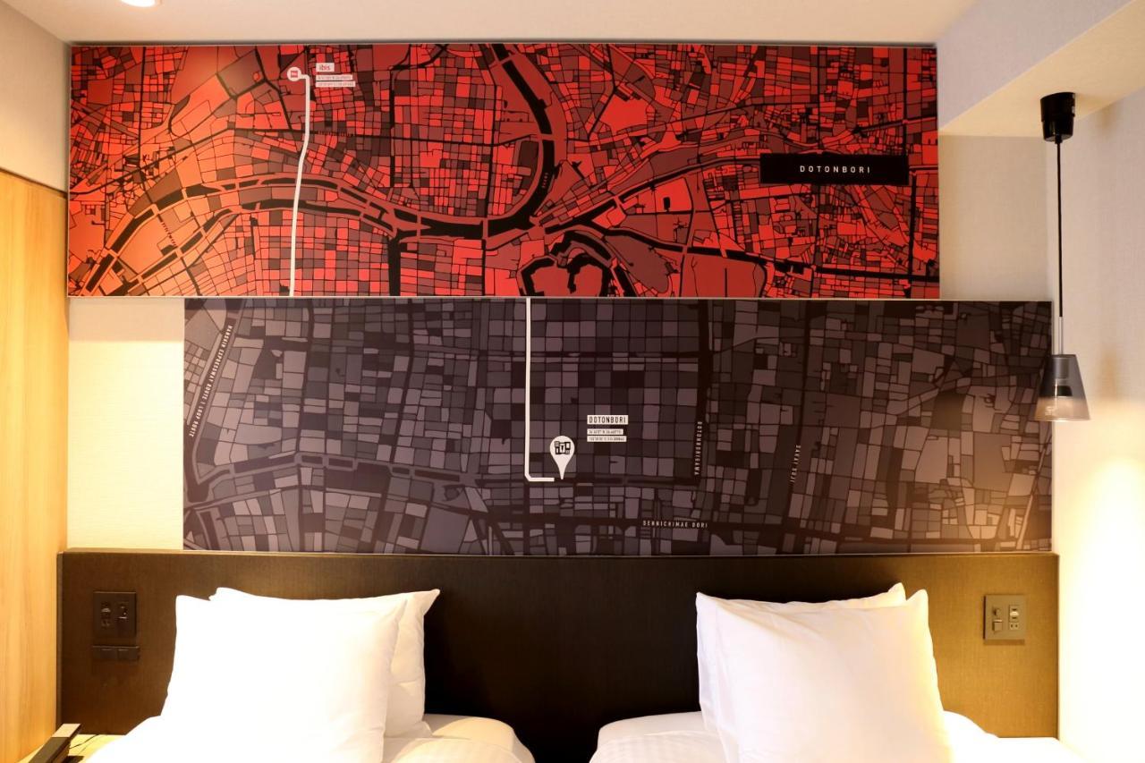 Ibis Umeda