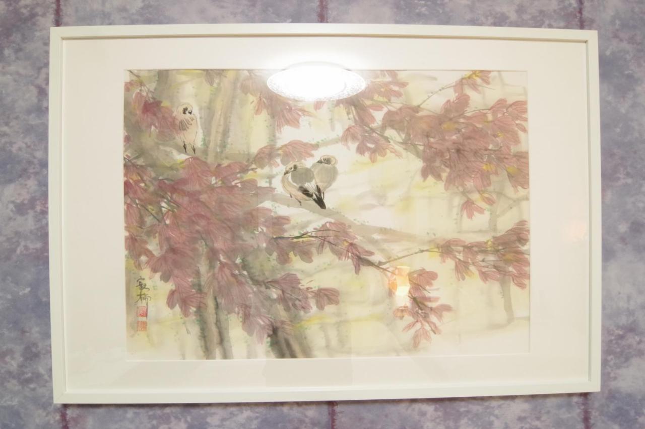 Nippombashi Art 606 Apartment Osaka