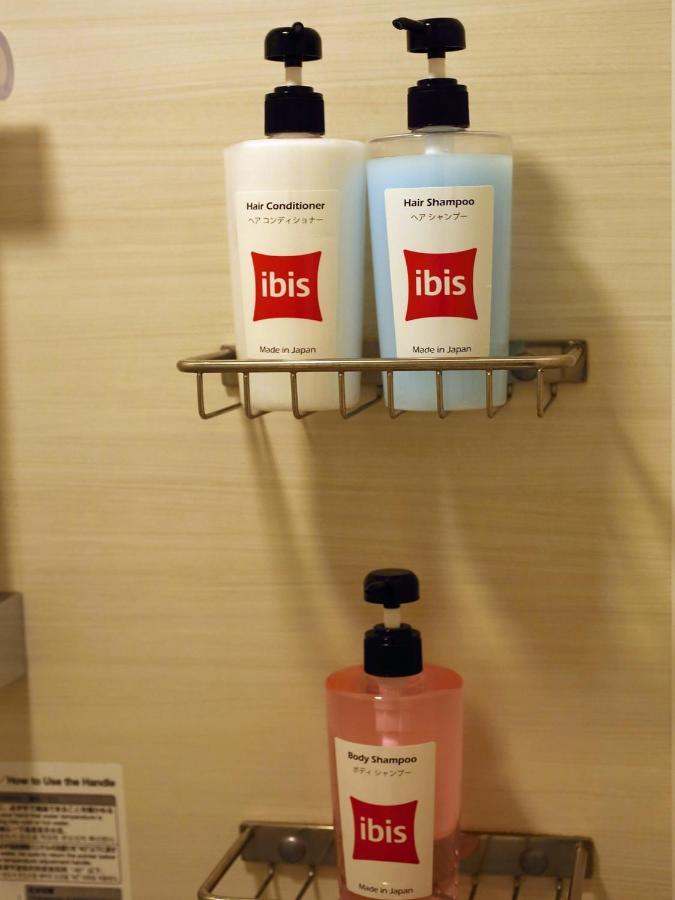 Ibis Umeda 3*