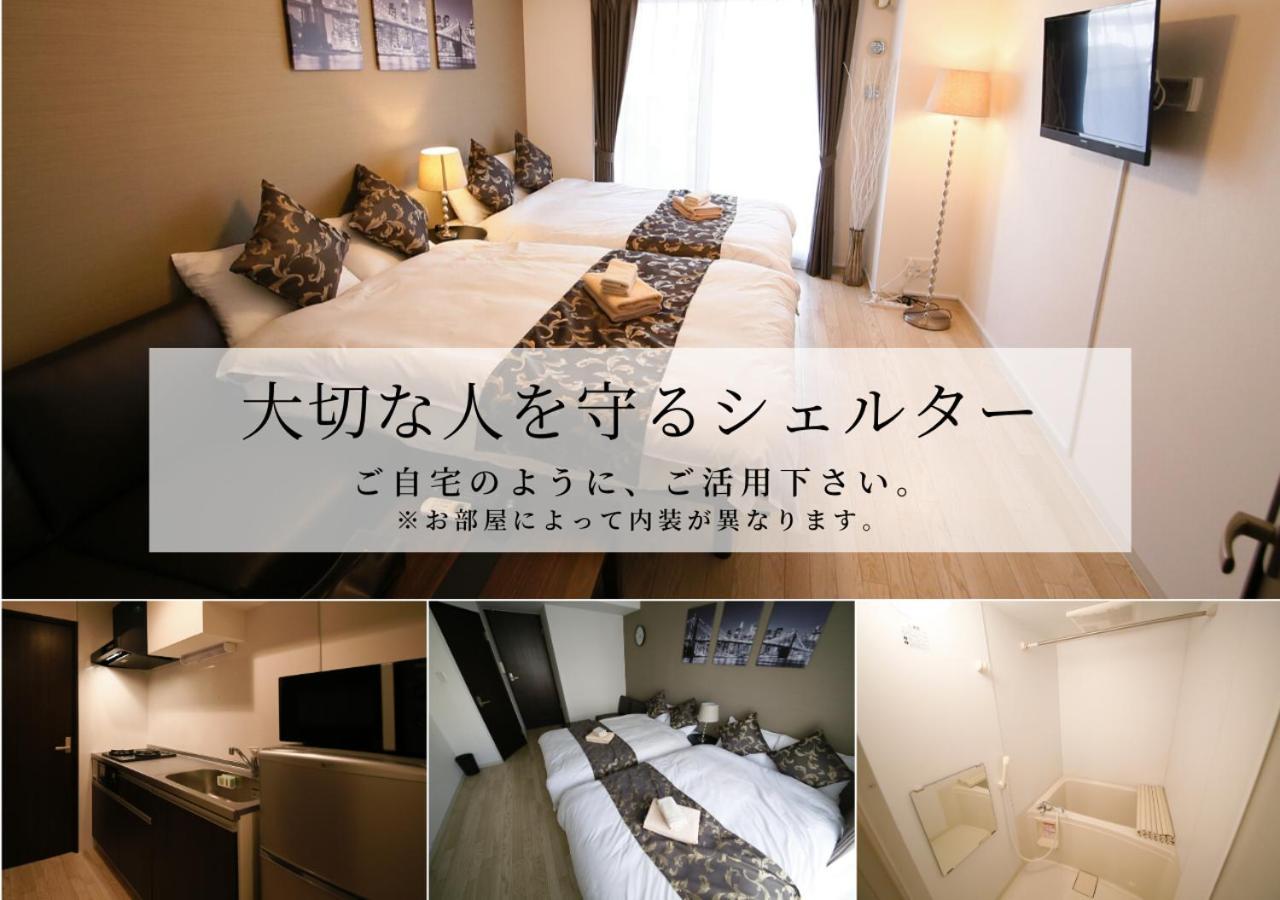 Apartment Best Kujo *