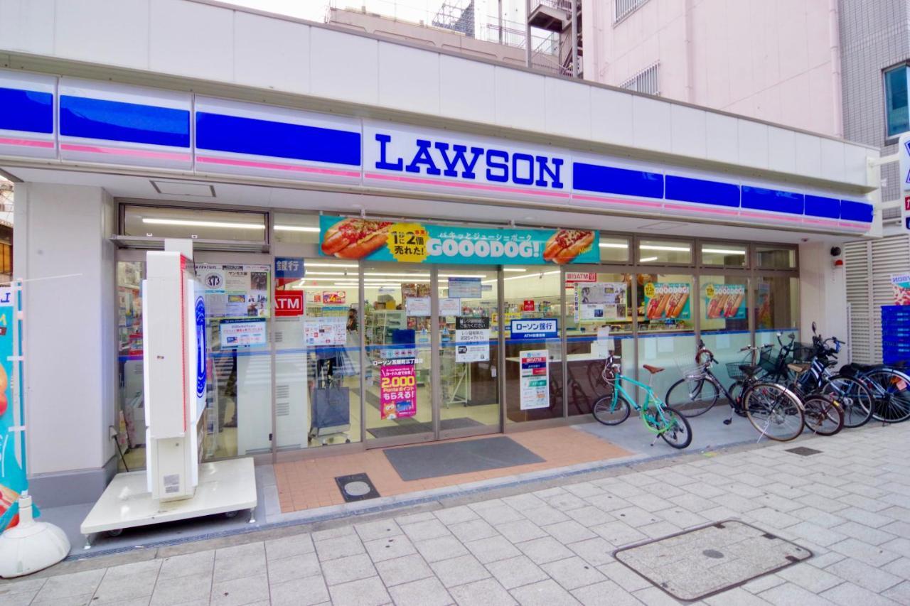 Nippombashi Art 701 Apartment *