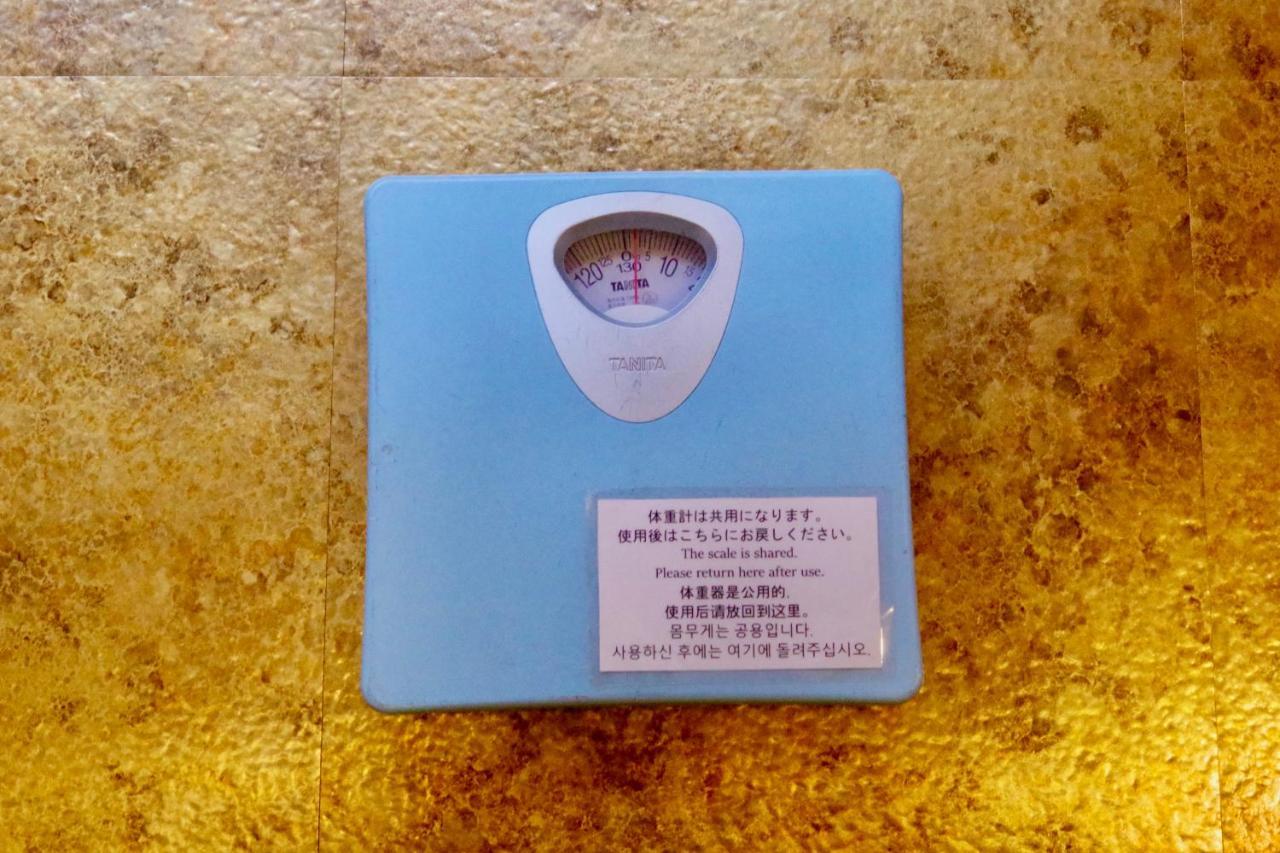 Apartment Nippombashi Art 606 *