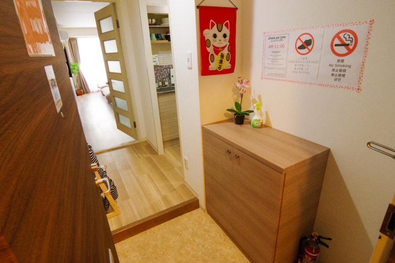 Apartment Nippombashi Art 606 Osaka