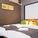 Shinobi House
