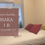 Apartment (14 m²), 1 Schlafzimmer und 0 eigene Badezimmer in Osaka Ost