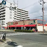 Apartment (14 m²), 1 Schlafzimmer und 0 eigene Badezimmer in Osaka Ost