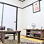 Kamiyama Mansion - Vacation Stay 11596