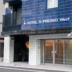 Hotel S-Presso West - Vacation Stay 9084