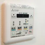 Osaka Sunshine Tower71