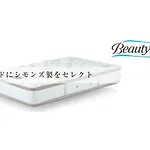 Eins,Inn Umeda Higashi - Vacation Stay 29928V