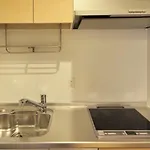 Rakutenstay X Shamaison Osaka Dekijima - 301