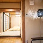 Akiko Fukuya Town Villa