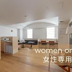 Shin-Osaka Station Hotel