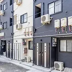 1688 House Osaka B