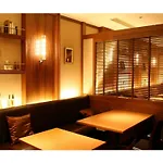 Ip City Hotel Osaka - Vacation Stay 39266V