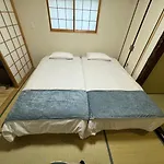Family Home Karahori House