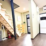 浪の花