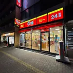 Crystal Court Namba 204, 402, 704, 801, 802, 902 - Vacation Stay 18807