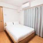 New Family Apartment Namba Park 3Min Walk 9Ppl