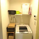 Nishikujo Stay3 - Vacation Stay 9213