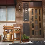 Guesthouse Comodo