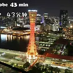 Laforet Chiyozaki Osaka Apt