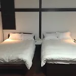 Naniwa Guest House