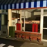 Poshtel Osaka 240