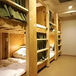 Hostel Rakutsuki