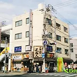 Hostel Rakutsuki