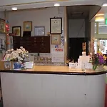 Yoshino Ryokan
