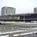 Kintai House