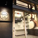 Sekai Hotel Hagi