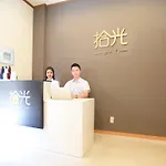 Mt House Osaka Apartment Shinsaibashi Tennoji Namba Usj Nihonbashi Jr Umeda