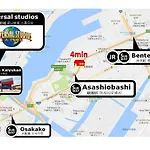 Universal & Aquarium Vacation Home