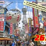 Samys Guest House Noda