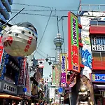 Hotel Matsugae Osaka