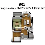 Bijou Suites Pine Brook 903