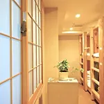 Hostel Rakutsuki